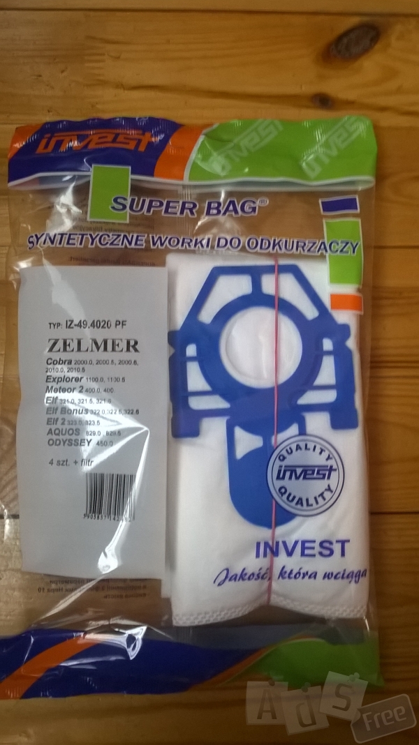Мешки мешок для пылесоса Zelmer зелмер А