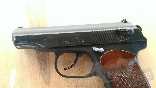 Пневматический пистолет MP-654К Н
