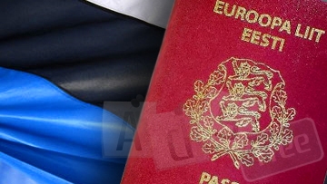 Купить паспорт ЕС