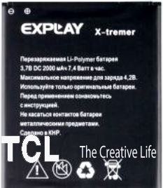 Explay X-tremer 2000mAh Li-polymer