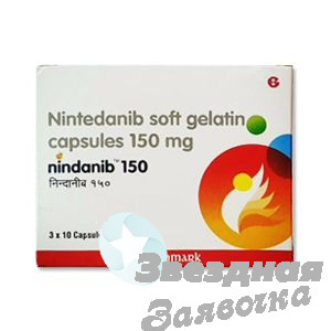 Buy Nindanib 150 mg Capsule Online