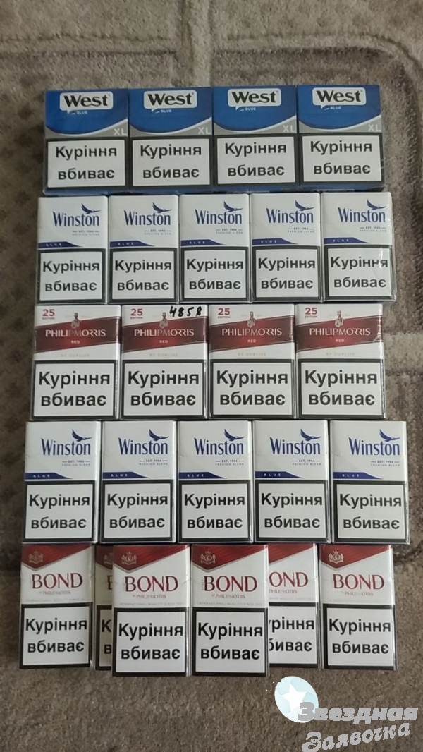 Продам сигареты с Укр Акцизом оптом