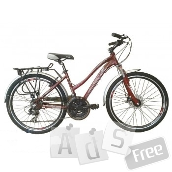 Продам велосипед ARDIS