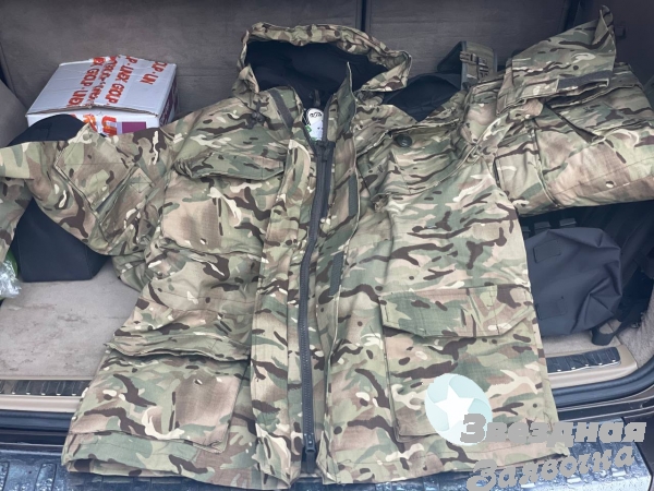 Військові зимові куртки мультікам Британ
