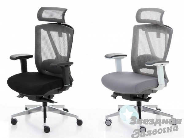 Кресло Ergo Chair 2 серое или черное