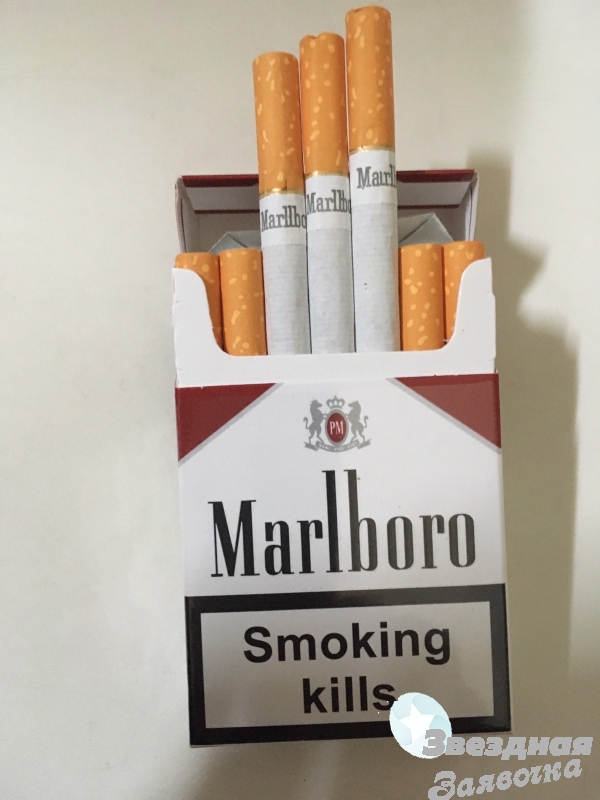 Продаю сигареты Marlboro, Marble - побло