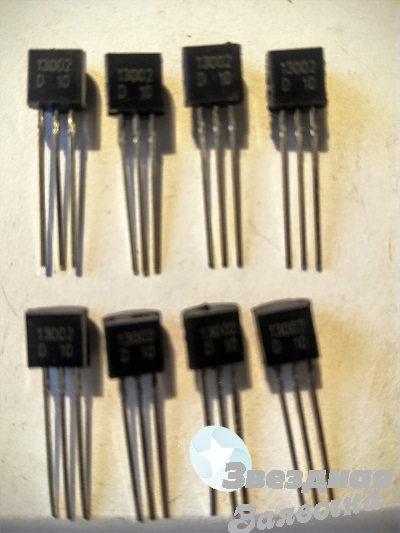 Транзистор MJE13002