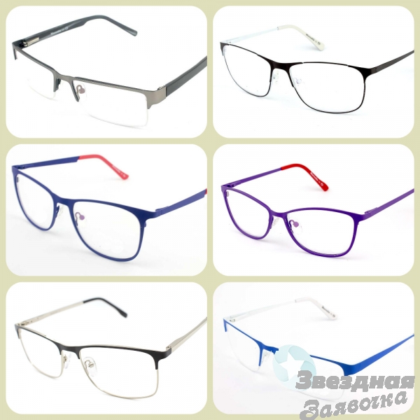 Виберіть себе оправу або готові окуляри