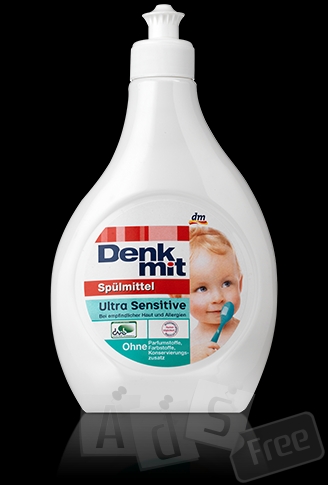 Средство для мытья детской посуды Denk Mit суперконцентрат
