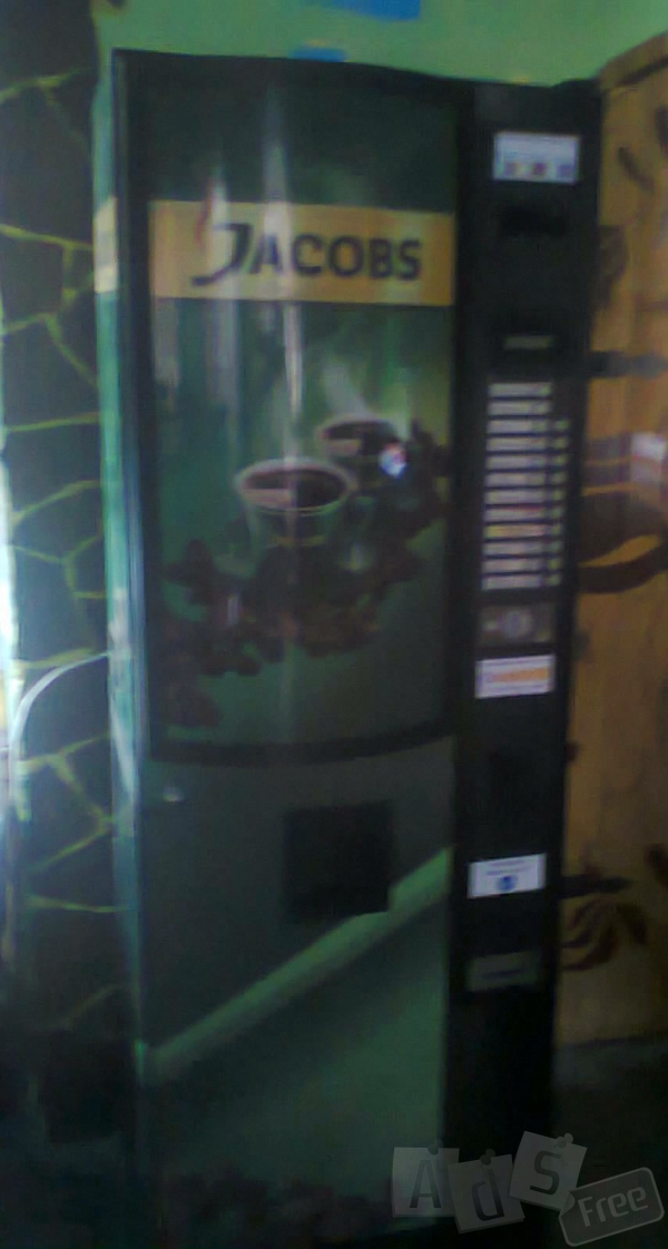 Продам кавовий автомат МК-1